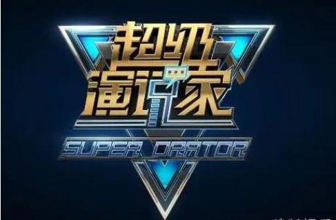 職業(yè)技能