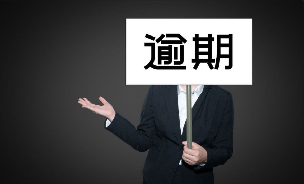 客戶服務