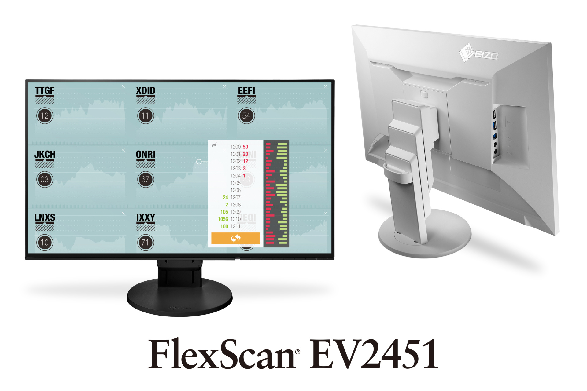 EV2451