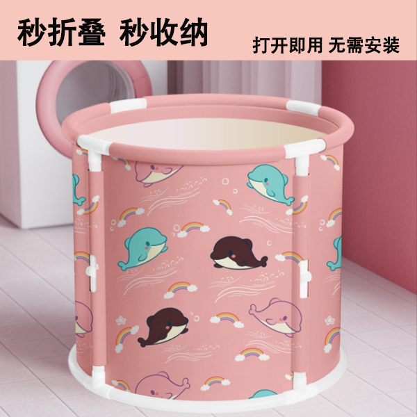 一秒折叠粉海豚-蓝海豚