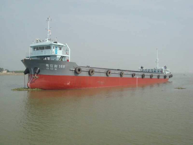 73.8m Multipurpose Ship
