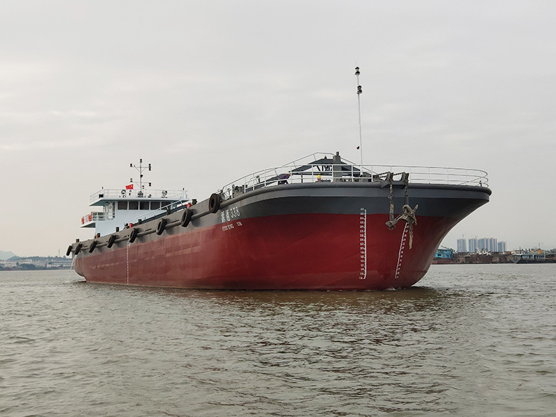 2200-Ton Bulk Cargo Ship
