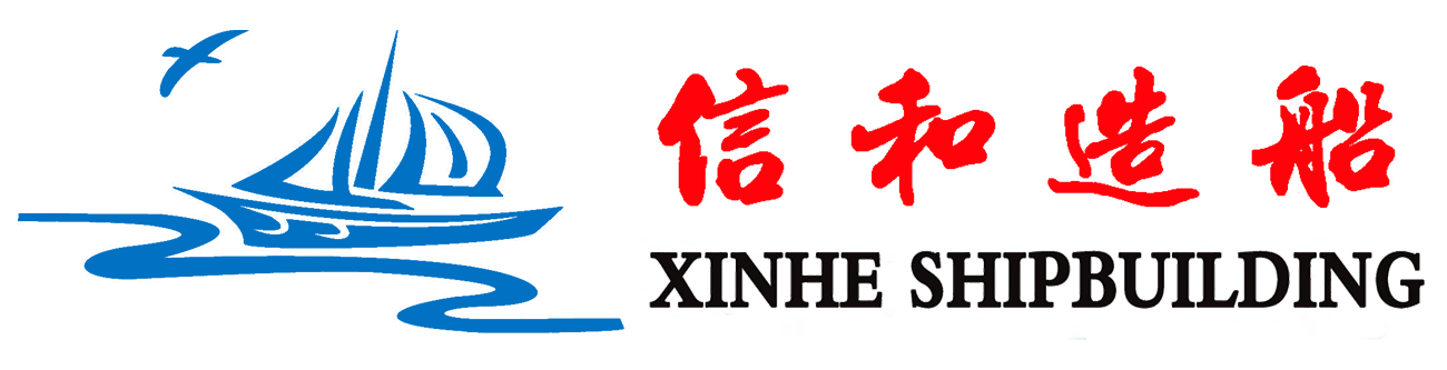 Taishan Xinhe Shipbuilding Co., Ltd.