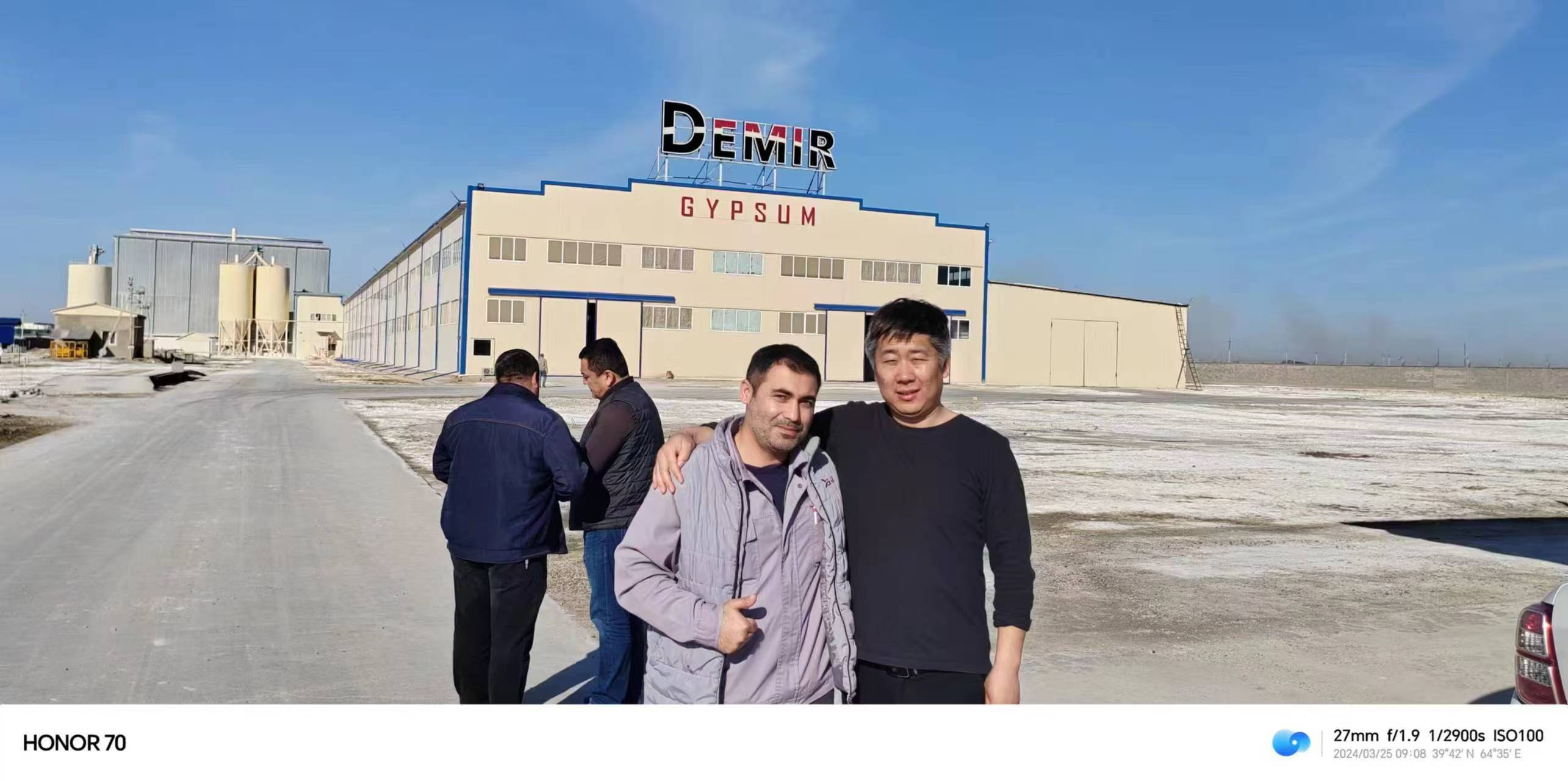 烏茲布哈拉工廠