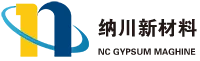 Nachuan New Materials (Linyi) Co., Ltd