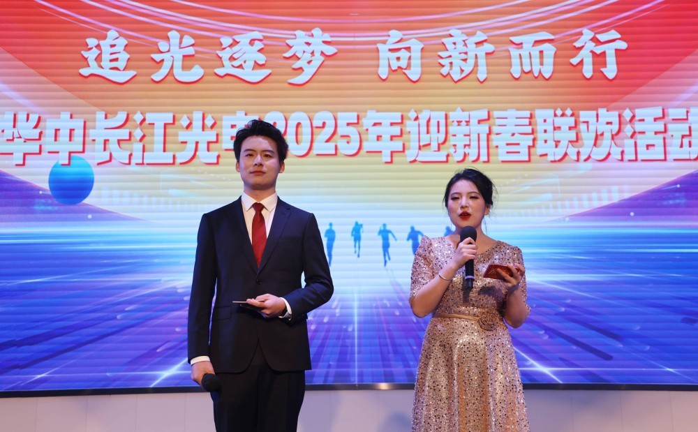 企业文化