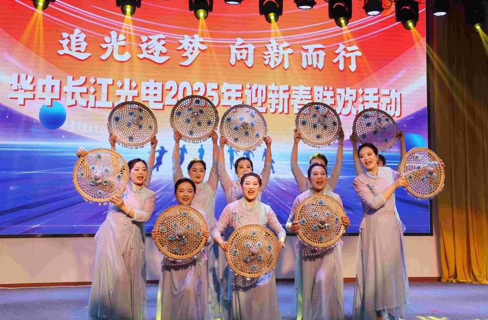 企业文化