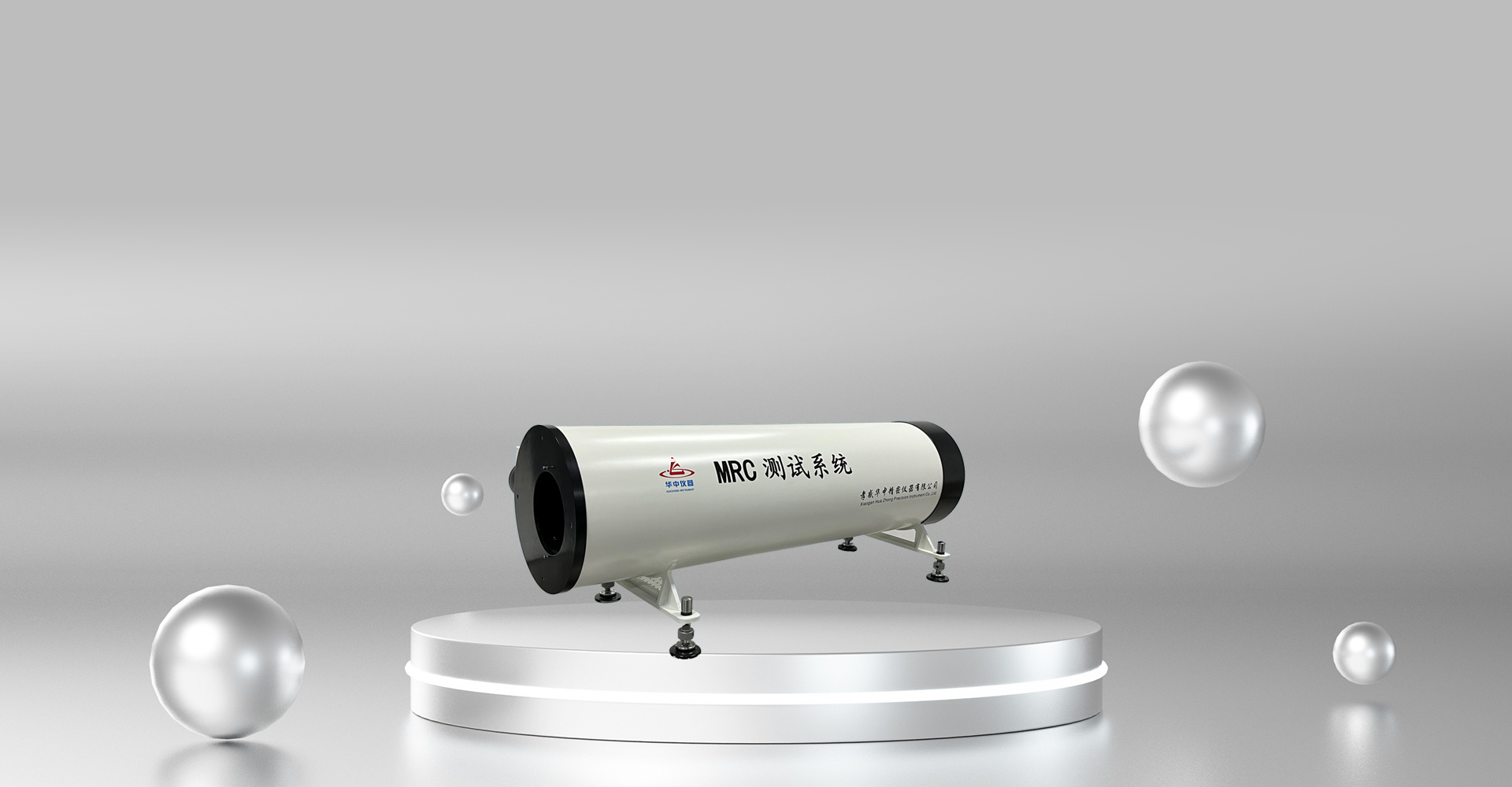 A powerful optoelectronic enterprise