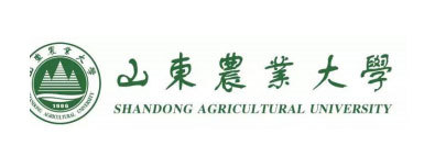 Shandong Agricultural University Shandong Agricultural University