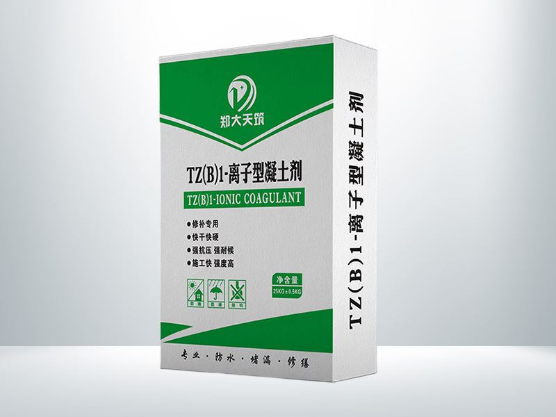 TZ(B)1-ionic concrete admixture