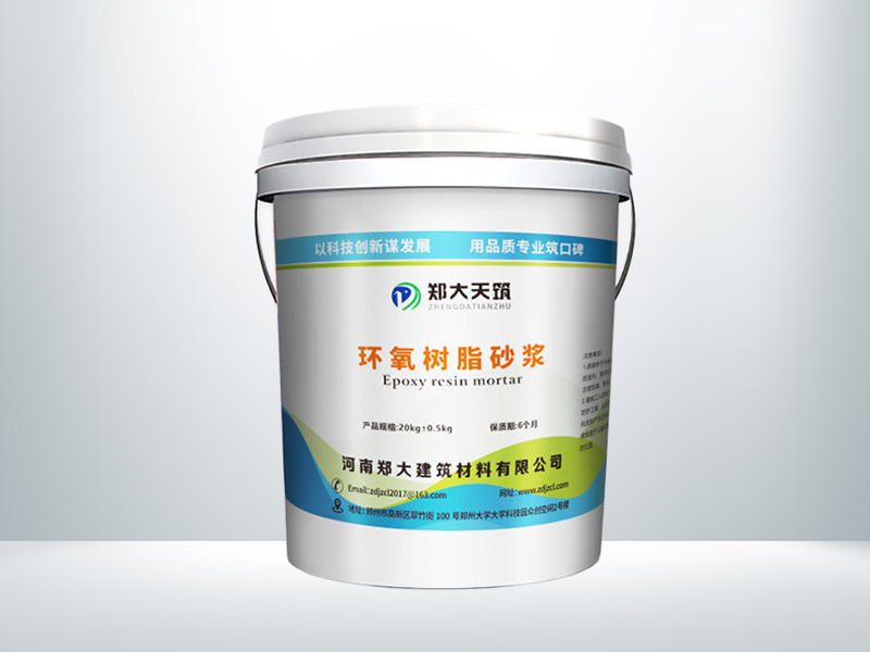 Waterborne epoxy resin mortar