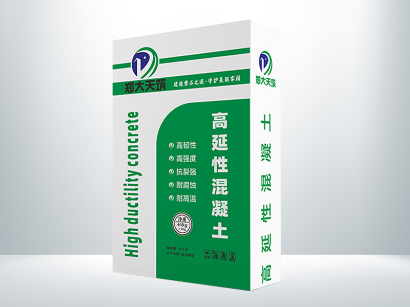 High-ductility concrete