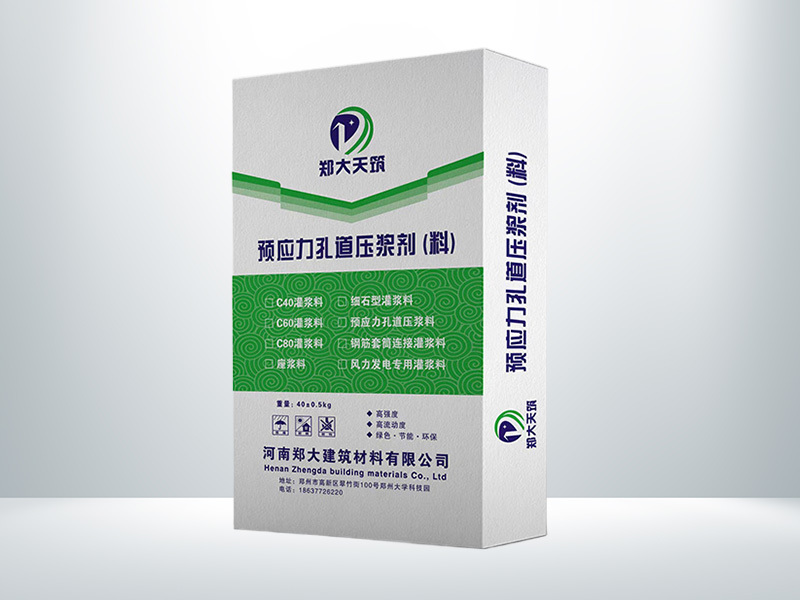 Prestressed concrete grout (material)