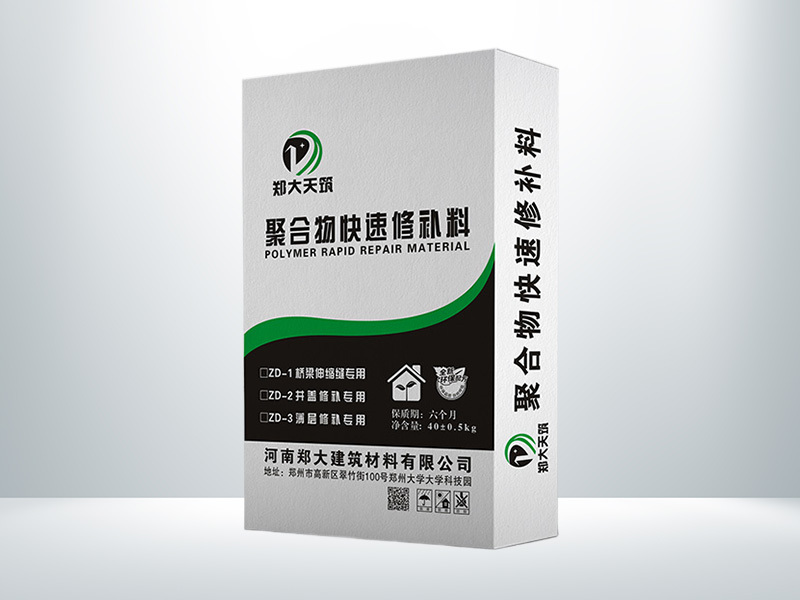Bridge Expansion Joint Rapid Repair Compound