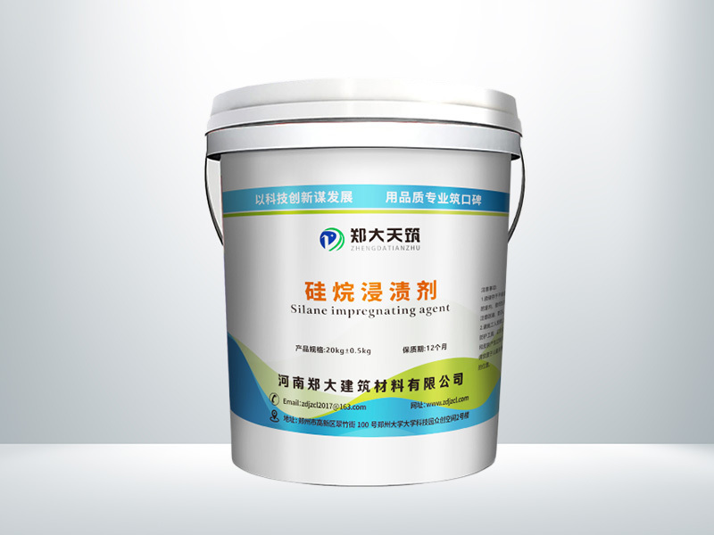 Silane impregnant