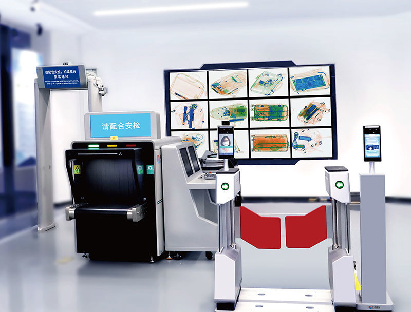 Intelligent security check Intelligent security check