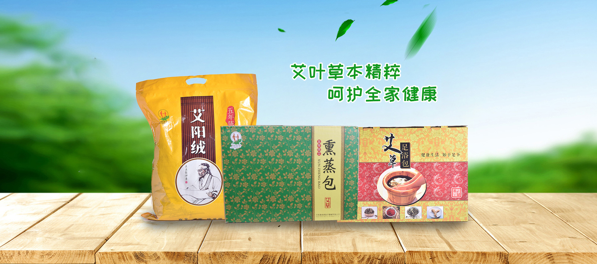 河南喜瑞德医疗器械有限公司