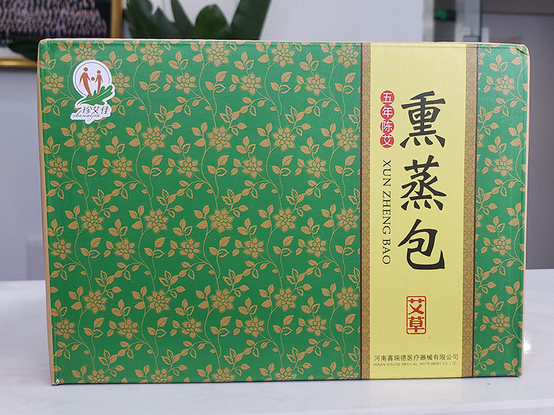 熏蒸包