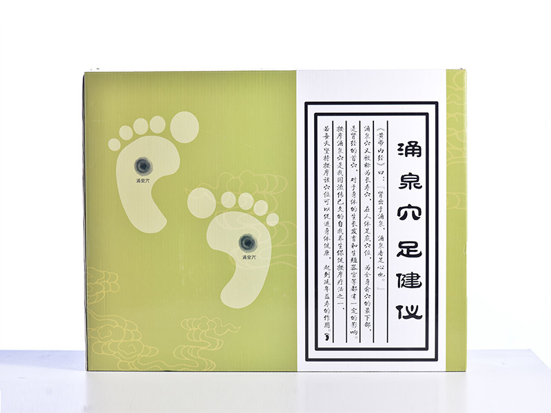 足健仪
