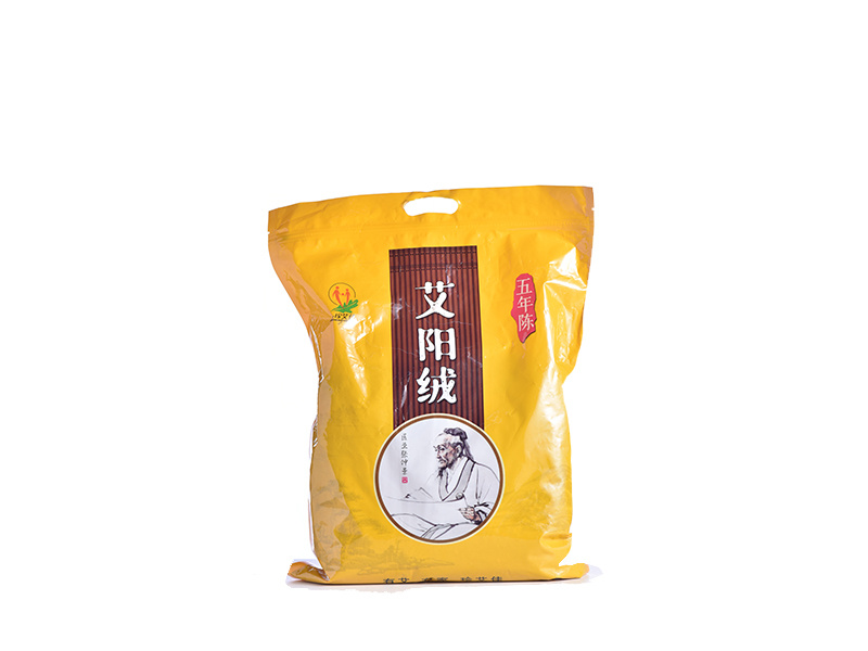艾绒