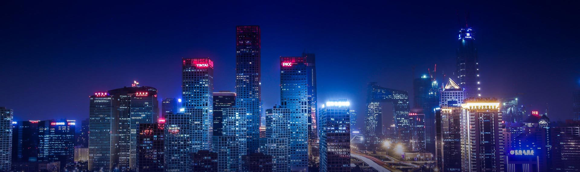 富达建设工程