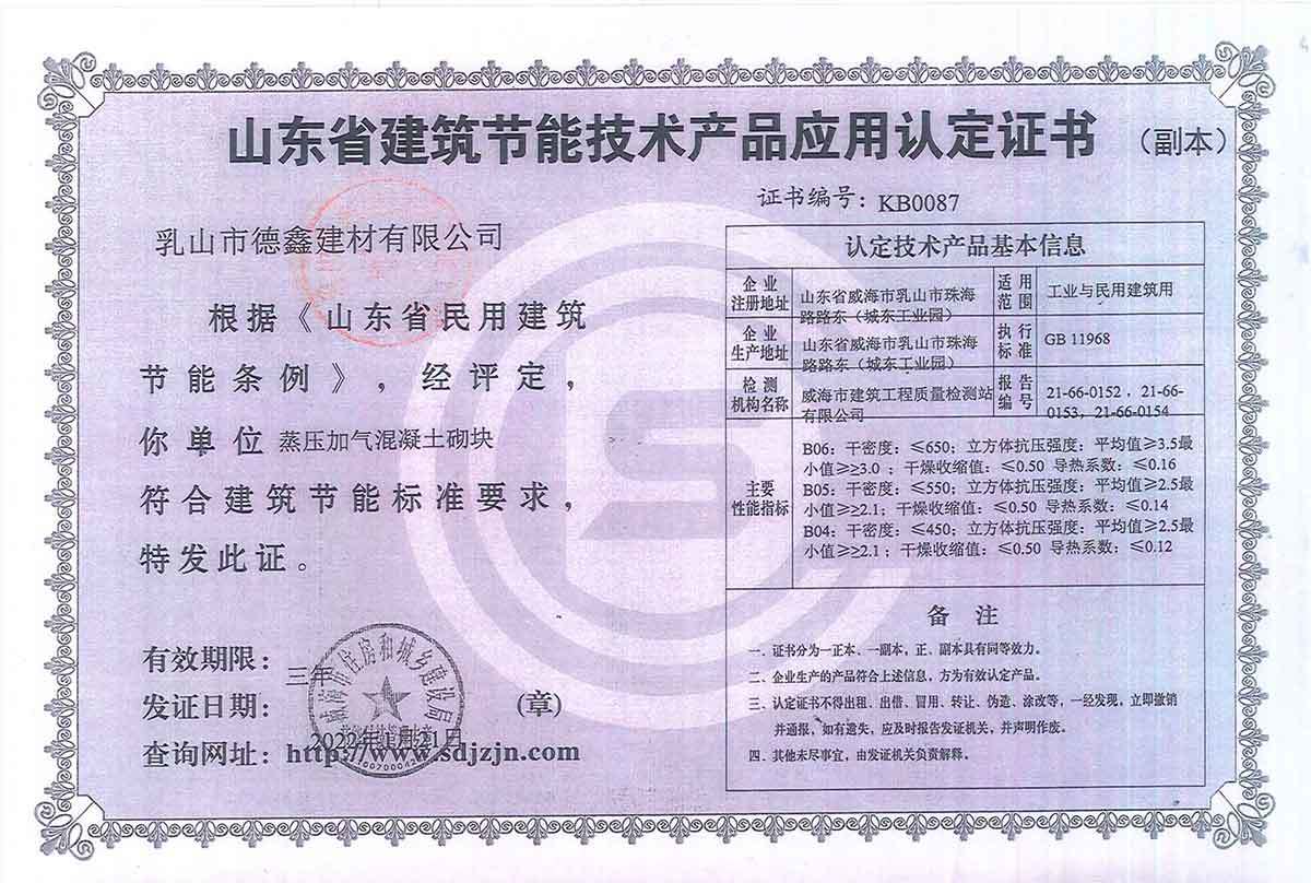 xq
