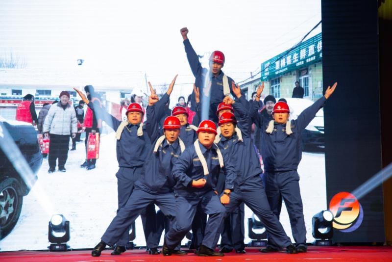 富大集团20周年庆典
