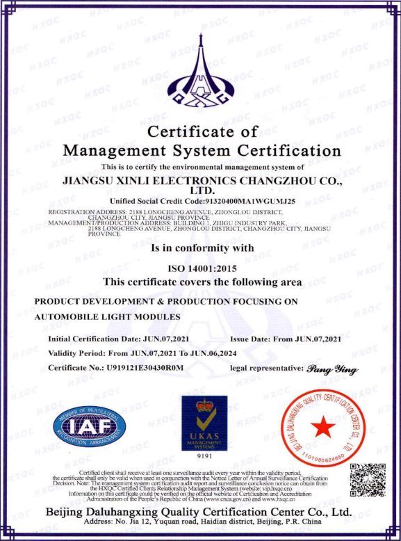 ISO14001:2015