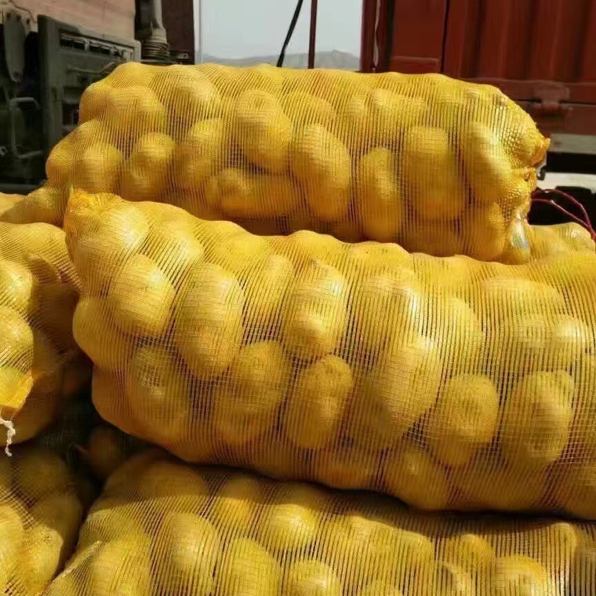 Fruit mesh bags