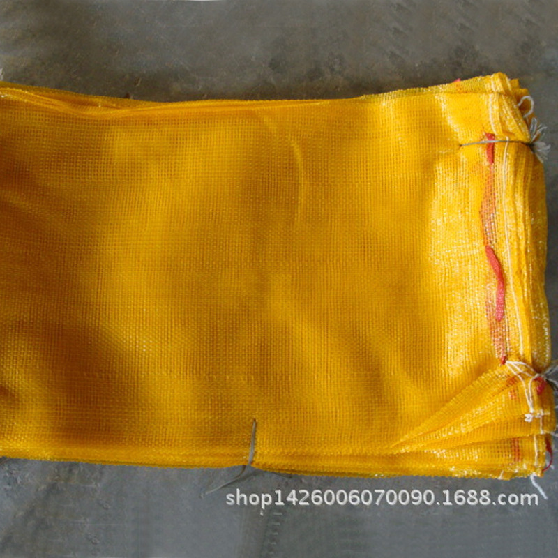 Vegetable mesh bags