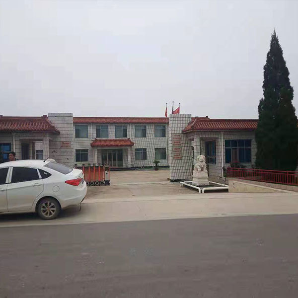 Mingrui Mingrui