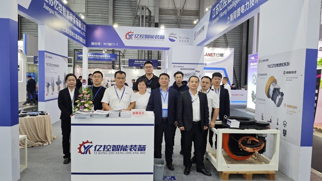 亿控智能圆满落幕CeMAT Asia 2024，多款新产品备受瞩目！