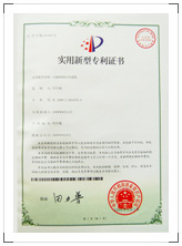 资质荣誉14
