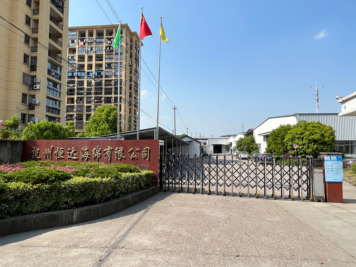 Hangzhou Hengda Sponge Co., Ltd. Hangzhou Hengda Sponge Co., Ltd.