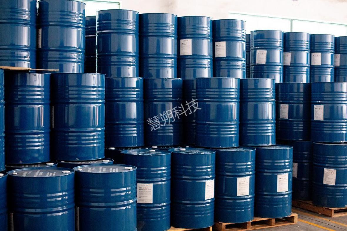 ExxonMobil™新酸