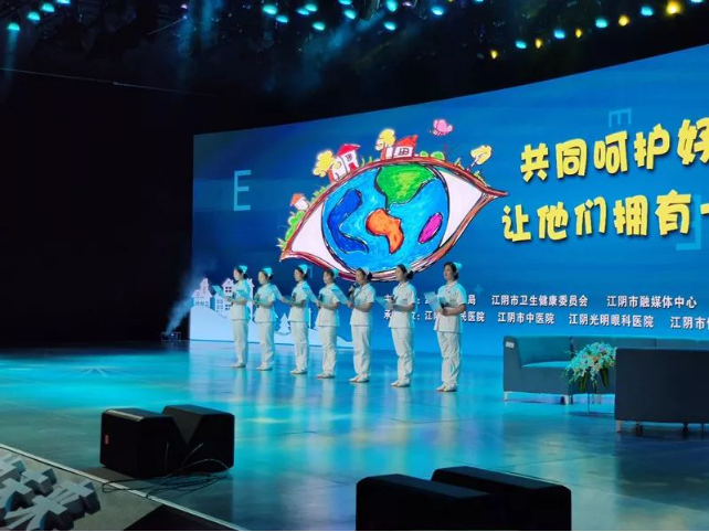 全国权威近视眼防控专家褚仁远教授对我市近视防控工作寄语