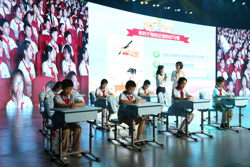 “共同呵护好孩子的眼健康,让他们拥有一个光明的未来”全国爱眼日 “共同呵护好孩子的眼健康,让他们拥有一个光明的未来”全国爱眼日