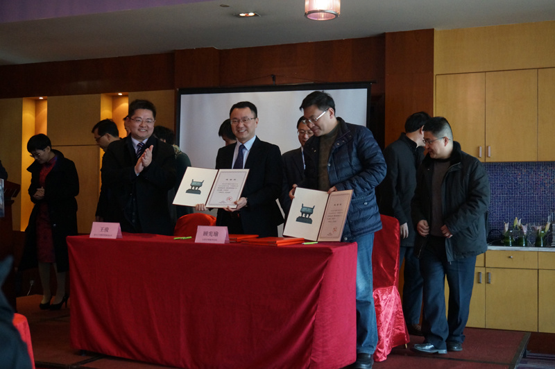 我院捐资设立南京大学医学院光明行学生临床技能大赛奖励基金 我院捐资设立南京大学医学院光明行学生临床技能大赛奖励基金