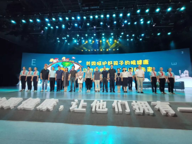 全国权威近视眼防控专家褚仁远教授对我市近视防控工作寄语