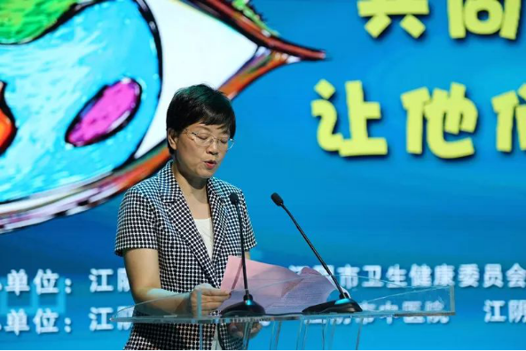 全国权威近视眼防控专家褚仁远教授对我市近视防控工作寄语