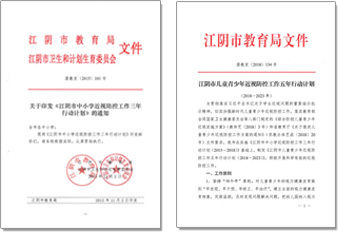 图片名称 图片名称