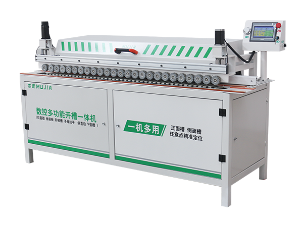 Routing Machine
