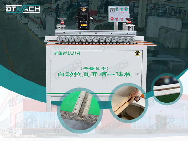 LZ-02  ROUTER MACHINE
