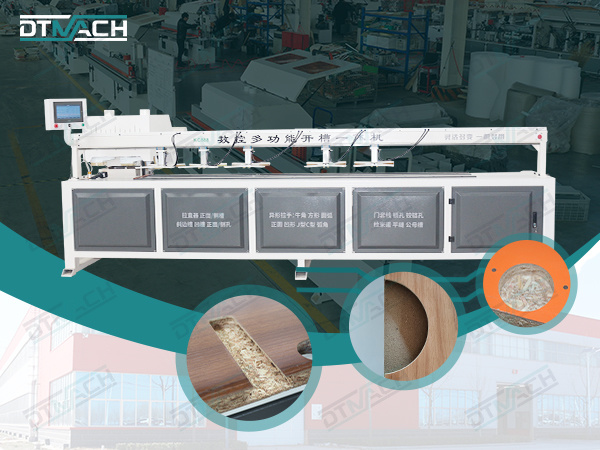 KC-888 CNC MULTI-FUNCTION GROOVING ALL-IN-ONE MACHINE