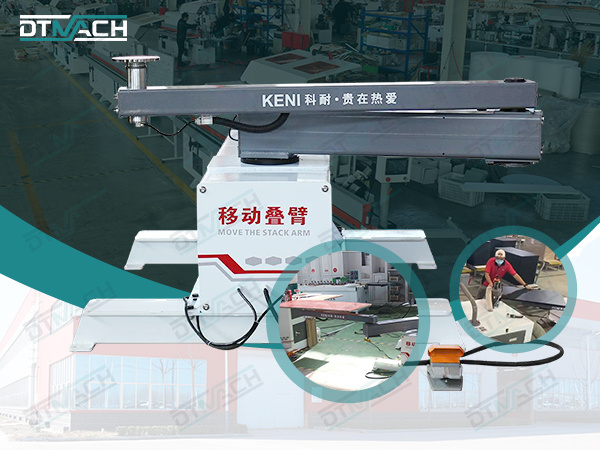 MOBILE STACKING ARM