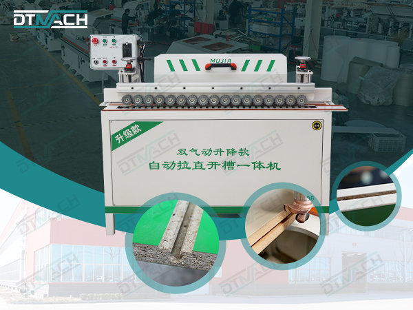 LC-06 ROUTER MACHINE