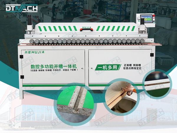 LC-08 ROUTER MACHINE