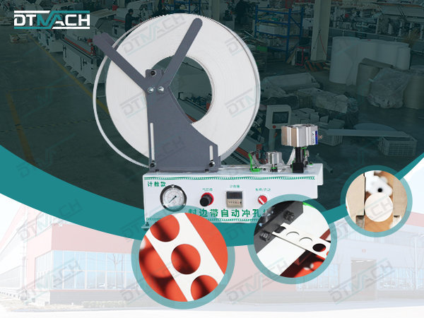EDGE BAND PUNCHING MACHINE