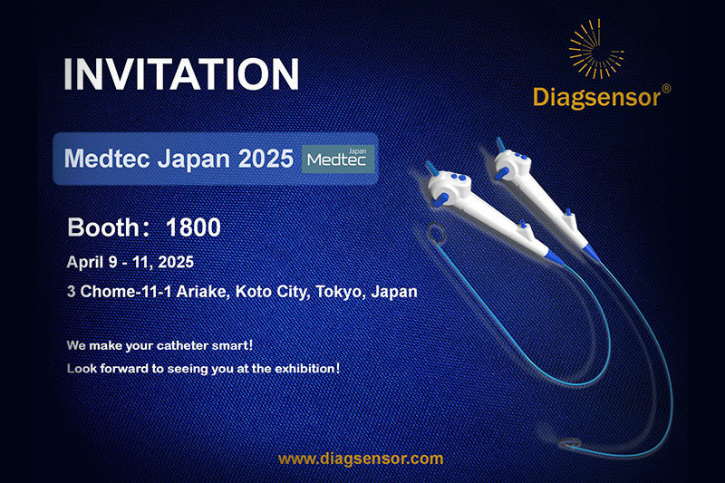 Medtec Japan 2025