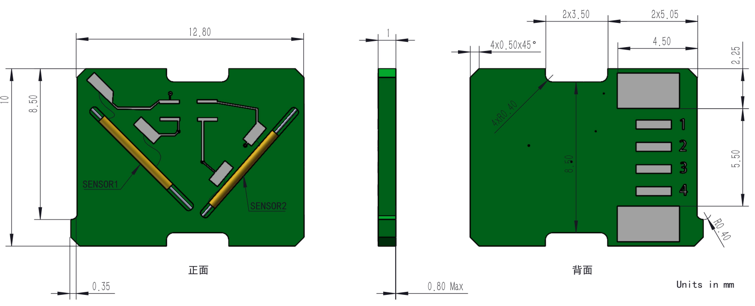6DOF Electromagnetic Sensor PCB Assembly